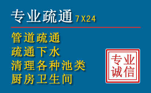 独山搬家公司提示：夏季高温季节长途搬家的6大常识